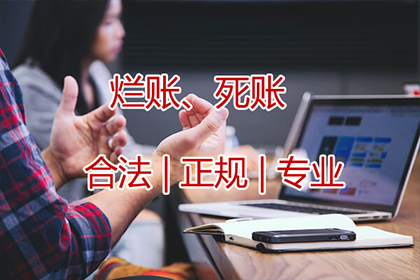 一千元债务能否提起诉讼？